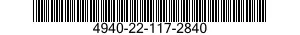4940-22-117-2840 UNIT TEST SET 4940221172840 221172840