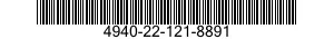 4940-22-121-8891 DETECTOR,GAS 4940221218891 221218891