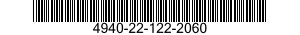 4940-22-122-2060 TEST BENCH FIRE 4940221222060 221222060