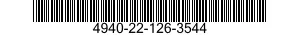 4940-22-126-3544 FOCUS LOCK KEY 4940221263544 221263544
