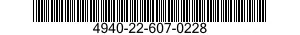 4940-22-607-0228 ADAPTER SUBASSEMBLY,ELECTRICAL TEST SET 4940226070228 226070228