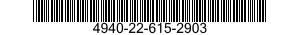 4940-22-615-2903 MAINTENANCE PLATFORM 4940226152903 226152903