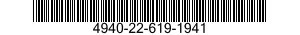 4940-22-619-1941 CUP,PAINT,SPRAY GUN 4940226191941 226191941