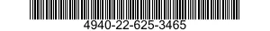4940-22-625-3465 CONTAINER DUMP,LOOSE MATERIAL 4940226253465 226253465