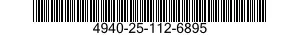 4940-25-112-6895  4940251126895 251126895