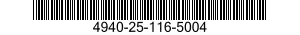 4940-25-116-5004 SHOP EQUIPMENT,COMBAT VEHICLE REBUILD 4940251165004 251165004