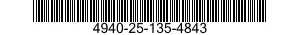 4940-25-135-4843 DECKEL, REINIGUNGSG 4940251354843 251354843