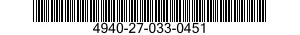 4940-27-033-0451 DOGRULTMA TAKIMI,OT 4940270330451 270330451