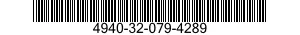 4940-32-079-4289 ADAPTER KIT,MECHANICAL TEST 4940320794289 320794289