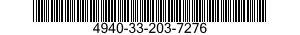 4940-33-203-7276 ADAPTER,CABLE BREAKOUT 4940332037276 332037276