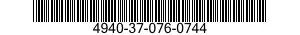 4940-37-076-0744  4940370760744 370760744