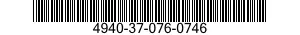 4940-37-076-0746  4940370760746 370760746