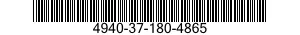 4940-37-180-4865 STEAM CLEANER 4940371804865 371804865