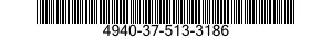 4940-37-513-3186 ADAPTER,MECHANICAL TEST 4940375133186 375133186