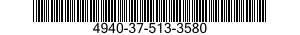 4940-37-513-3580 MAINTENANCE PLATFORM 4940375133580 375133580