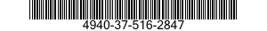 4940-37-516-2847 TEST STAND,HYDRAULIC SYSTEM COMPONENTS 4940375162847 375162847