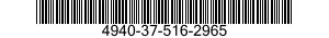 4940-37-516-2965 FIXTURE,TEST,MECHANICAL EQUIPMENT 4940375162965 375162965