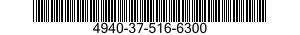 4940-37-516-6300 MAINTENANCE PLATFORM 4940375166300 375166300