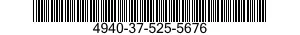 4940-37-525-5676 MAINTENANCE PLATFORM 4940375255676 375255676