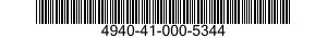 4940-41-000-5344 TEST STAND,HYDRAULIC SYSTEM COMPONENTS 4940410005344 410005344