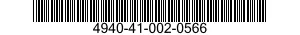 4940-41-002-0566 ADAPTER,MECHANICAL TEST 4940410020566 410020566