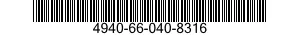 4940-66-040-8316 TANK,MIXING,CORROSIVE MATERIAL 4940660408316 660408316