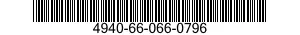 4940-66-066-0796 TANK,COLD DIP 4940660660796 660660796