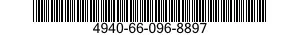 4940-66-096-8897 RESEATING OUTFIT,GATE VALVE 4940660968897 660968897