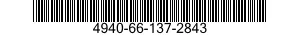 4940-66-137-2843 MAINTENANCE PLATFORM 4940661372843 661372843