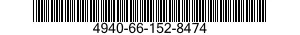 4940-66-152-8474 MAINTENANCE PLATFORM SECTION 4940661528474 661528474