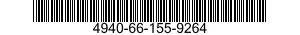 4940-66-155-9264 SPRAYING UNIT,CLEANING COMPOUND,TRAILER MOUNTED 4940661559264 661559264