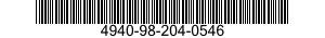 4940-98-204-0546 CAPPING,BULKHEAD HE 4940982040546 982040546