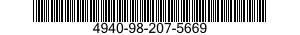 4940-98-207-5669 MAINTENANCE PLATFORM 4940982075669 982075669