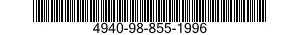 4940-98-855-1996 CAP,AIR AND NUT,RET 4940988551996 988551996
