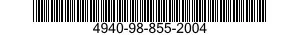 4940-98-855-2004 BAFFLE 4940988552004 988552004