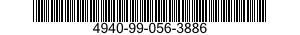 4940-99-056-3886 LUBRICANT,DRY 4940990563886 990563886