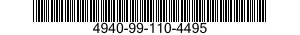 4940-99-110-4495  4940991104495 991104495