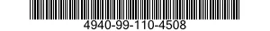 4940-99-110-4508  4940991104508 991104508