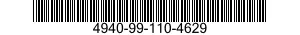 4940-99-110-4629  4940991104629 991104629