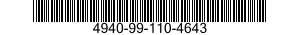 4940-99-110-4643  4940991104643 991104643