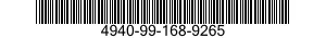 4940-99-168-9265 CASE,TEST SET 4940991689265 991689265