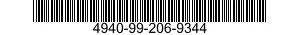 4940-99-206-9344 NEEDLE ASSEMBLY 4940992069344 992069344