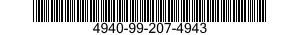 4940-99-207-4943 VALVE,REGULATING 4940992074943 992074943