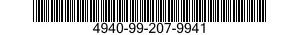 4940-99-207-9941  4940992079941 992079941
