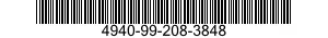 4940-99-208-3848 ACCUMULATOR ASSEMBL 4940992083848 992083848