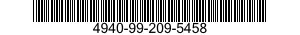 4940-99-209-5458 CAP,PROTECTIVE 4940992095458 992095458