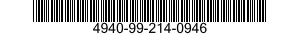 4940-99-214-0946  4940992140946 992140946