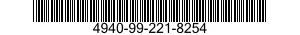 4940-99-221-8254 AGITATOR,PAINT,SHAKER TYPE 4940992218254 992218254
