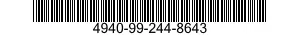 4940-99-244-8643 VALVE CORE 4940992448643 992448643