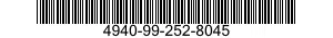 4940-99-252-8045 REMOTE DIAGNOSTIC U 4940992528045 992528045